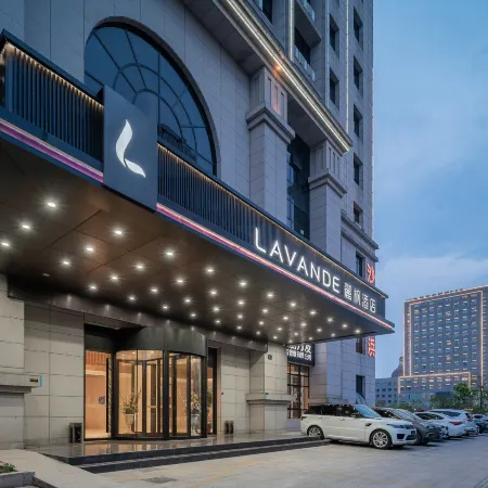 Lavande Hotel Hotels in Dongyang