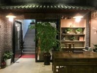 象山杏花客栈 - 公共区域