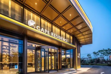 Gape Residence Отели рядом со станцией Nanxiang North Railway Station