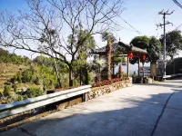 Gengyun Diaoyue Farmhouse