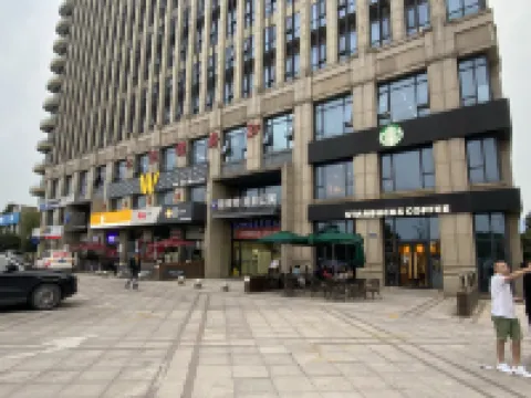 Pai Hotel (Hengdian Wansheng South Street Branch) Hoteles en Dongyang