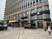 Pai Hotel (Hengdian Wansheng South Street Branch)