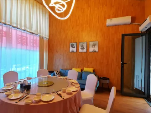 Yangcheng Luming Bieyuan