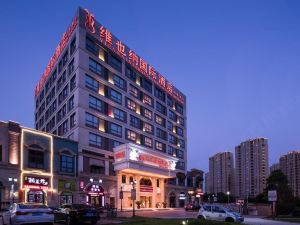 Vienna International Hotel（Shaoxing East Station Shangyu Wanda Branch）