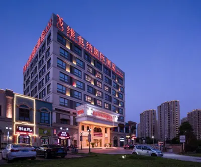 Vienna International Hotel（Shaoxing East Station Shangyu Wanda Branch） Hotel di Shaoxing East Station Area