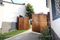 Qinmu Yuncang Homestay فنادق في خاي يان