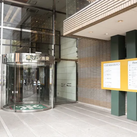 Daiichi Inn Ikebukuro Отели рядом с достопримечательностью «Итабаси»