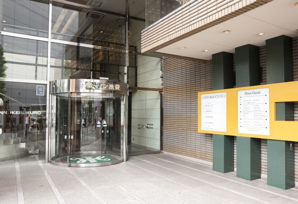 First Hotel Kolding Over view