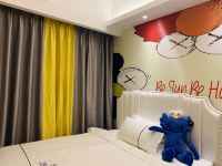 珠海万隆国际公寓 - 芝麻街主题投影大床房