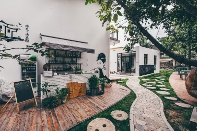 Tianjin Shujian Jiuli Homestay Hotels near Xijingyu Village