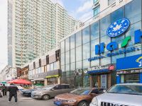 哈什国际青年旅舍(哈尔滨凯德广场店) - 酒店外部