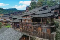 Yunyin Xianju Moye Xiaozhu (No.4 Fengyuqiao Museum) Hotels in Leishan