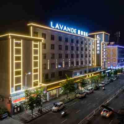 麗楓酒店（廣寧南東路店） Hotel Exterior