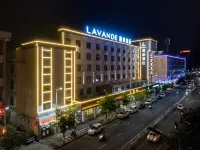 Lavande Hotel Hotels near Cuizhu Park