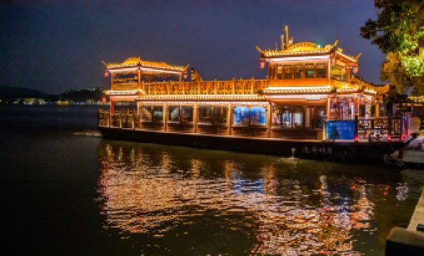 Homeinn Plus (Hangzhou West Lake Pedestrian Street)