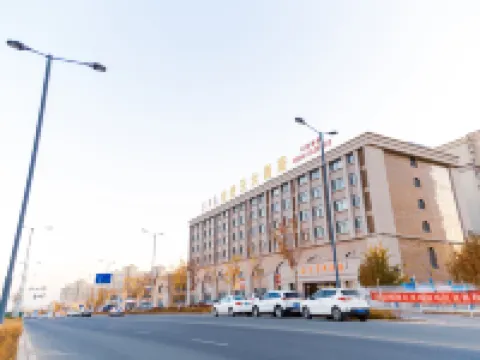 克拉瑪依千百度金絲玉大飯店 克拉瑪依住宿飯店