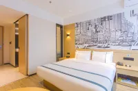 City Comfort Inn (Beihai Railway Station Branch)