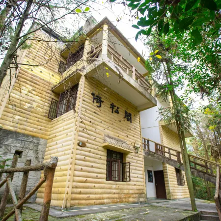 Songshan Villa Jiuhuang Mountain