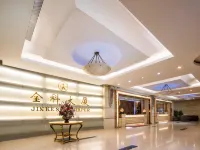 金科大廈ホテル 瀋陽（三好街地下鉄駅盛京病院） 酷貝拉周辺のホテル