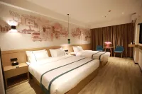 City Comfort Inn Hotel (Qiyang Yanjiang Road Xintiandi) Hotels in Qiyang