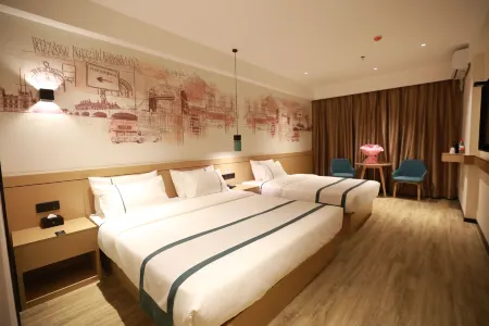 City Comfort Inn Hotel (Qiyang Yanjiang Road Xintiandi) Отели рядом с достопримечательностью «Taozhu Memorial Hall»