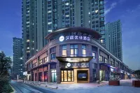 HanTing Premium Hotel (Wuxi Meicun Meili Ancient Town) Hotels in Wuxi