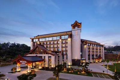 Wyndham Xinyi Lotus Lake Hotels near Taojinwan Park