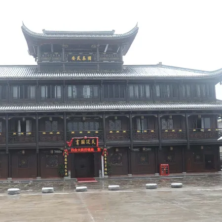 Cilixianjiuxiwei guweichengzhuangyuan
