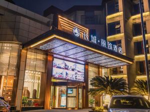 Dazhou City Lizhi Hotel