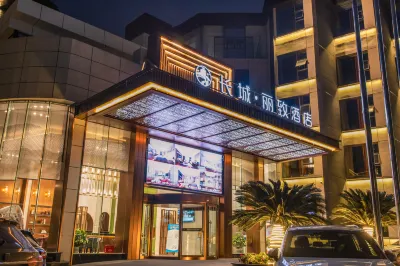 Dazhou City Lizhi Hotel