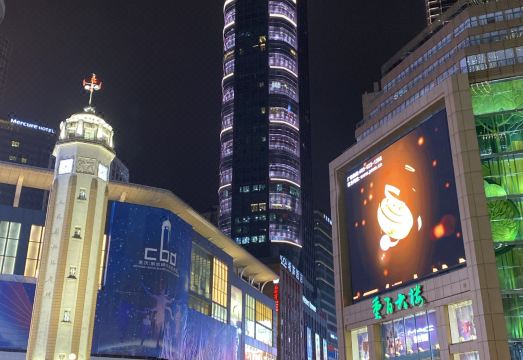 우피아 제팡베이 디자이너 호텔