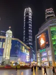 Ufia Jiefangbei Designer Hotel