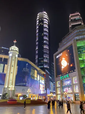 Ufia Jiefangbei Designer Hotel Отели рядом с достопримечательностью «Chongqing University of Posts and Telecommunications»