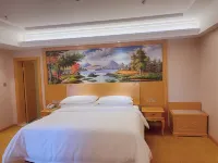 Vienna Hotel (Dingxi High Speed Railway Wanda Plaza)