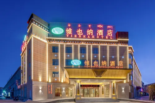 Vienna Hotel (Lazi Mount QOMOLANGMAHotel) Hotels in Lhazê