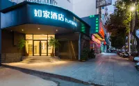 Homeinn (Dali Erhai High Speed ​​Railway Station) Các khách sạn ở Đại Lý