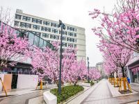 艾斯博格公寓(杭州龙湖西溪天街店) - 酒店外部