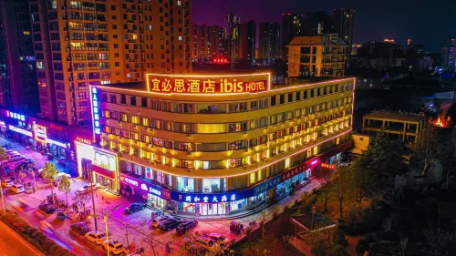 Ibis Hotel (Zhoukou Wenchang Wanda Plaza)
