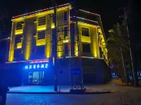 Jinggu Hongbin Business Hotel Hotels in Jinggu