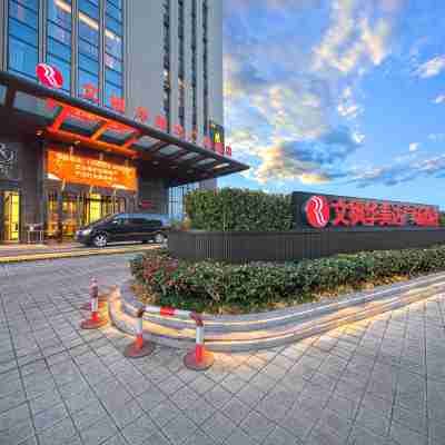 Ramada Plaza by Wyndham Shengzhou City Center Hotel Exterior