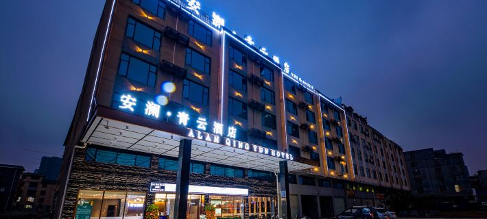 ALAN Qingyun Hotel (Guigang Qingyun Bridge) Các khách sạn ở Quý Cảng