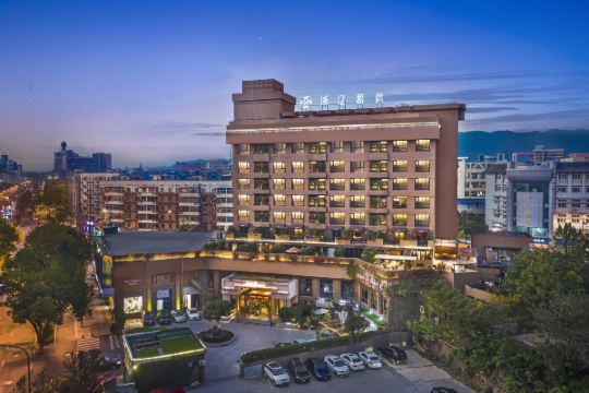 君度精品酒店(金华高铁站店)