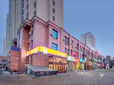 7 Days Premium Hotel (Harbin Xuefu Road) Hotels in Harbin Railway South Station