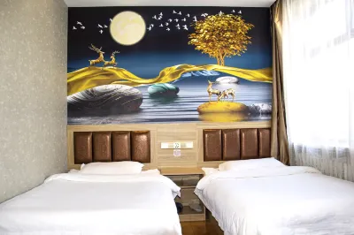 Hulin Shunyida Motel Hôtels à : Hulin