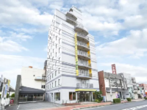 伊勢原市精選酒店 伊勢原市酒店