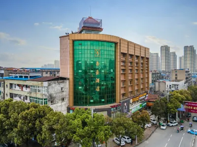 V9 Dihao Hotel Hotels near Hanchuan Station