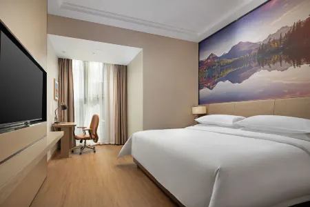 Vienna Hotel (Nanjing Maigao Bridge Subway Station Branch)