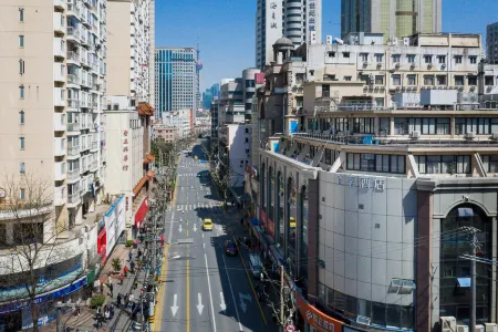 JI Hotel (Shanghai People's Square Fuzhou Road) Отели рядом с достопримечательностью «Tangqiao Park (East Gate 2)»