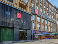 Echarm Hotel (Shuangliu International Airport store) Hotels in Chengdu