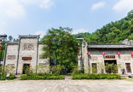 5. 화챠오청 난양 ..